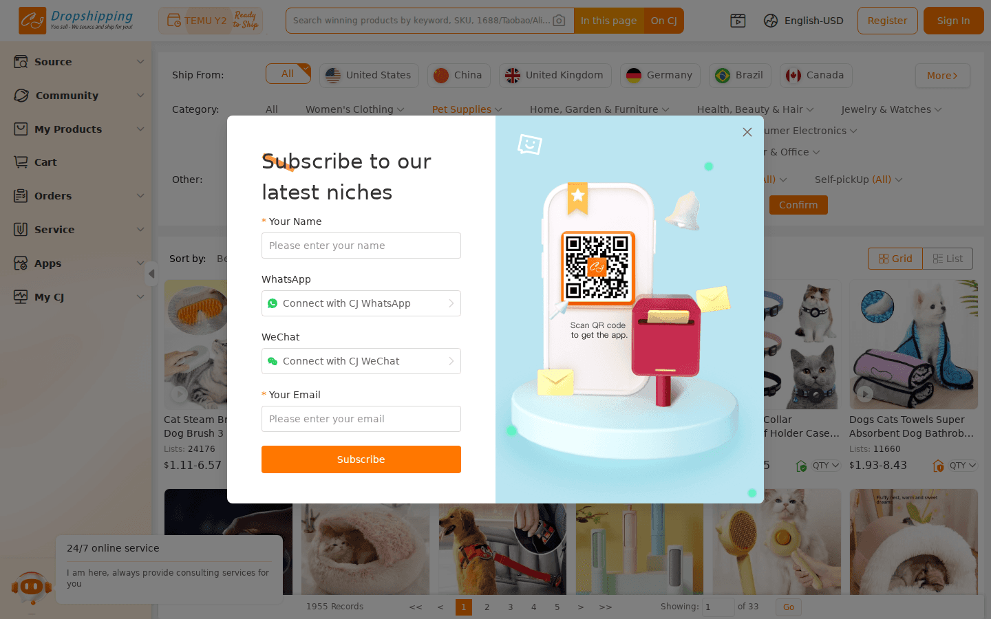 CJ Dropshipping category listing page with product grid and filters