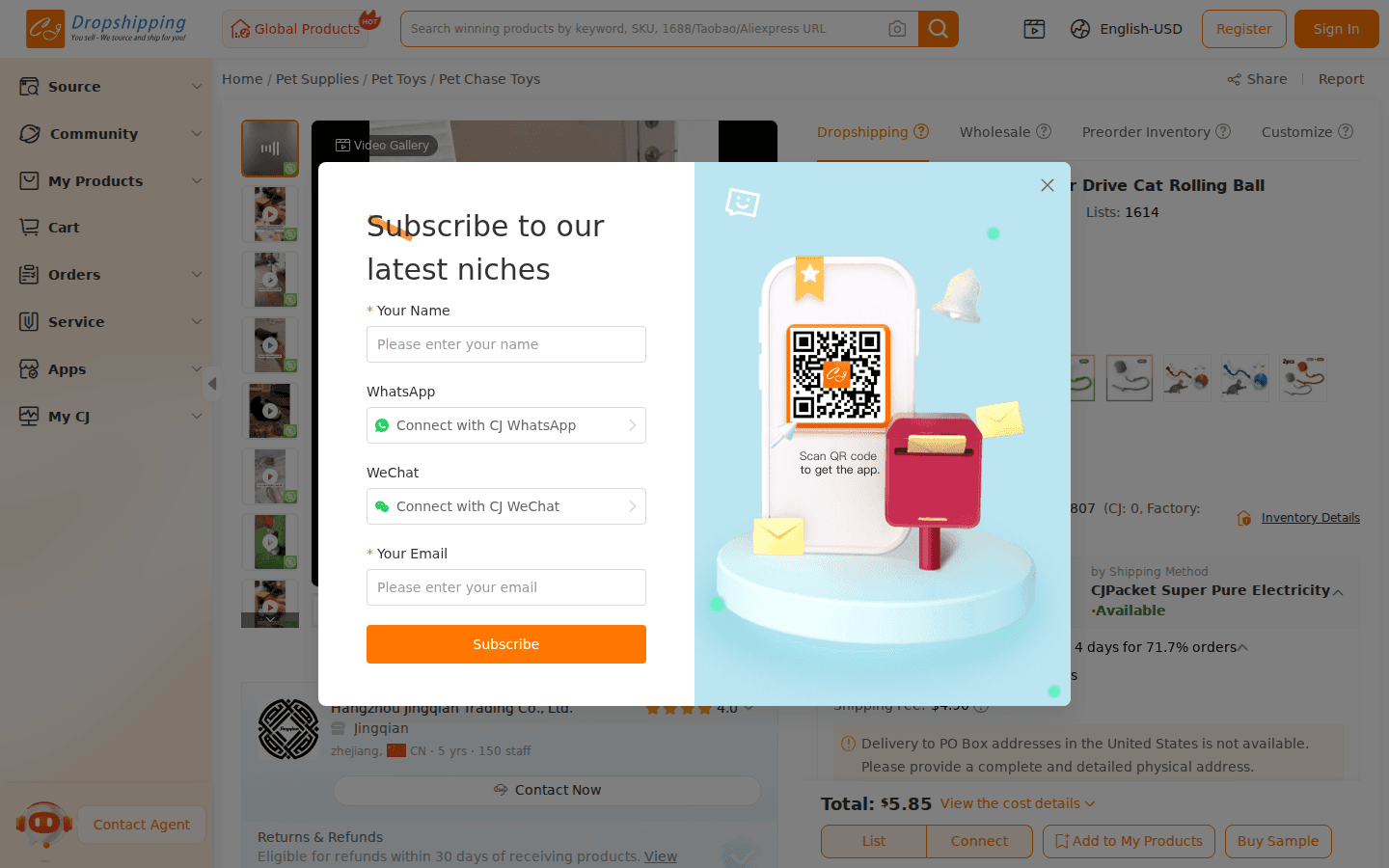 CJ Dropshipping product page showing images, variants, and product details