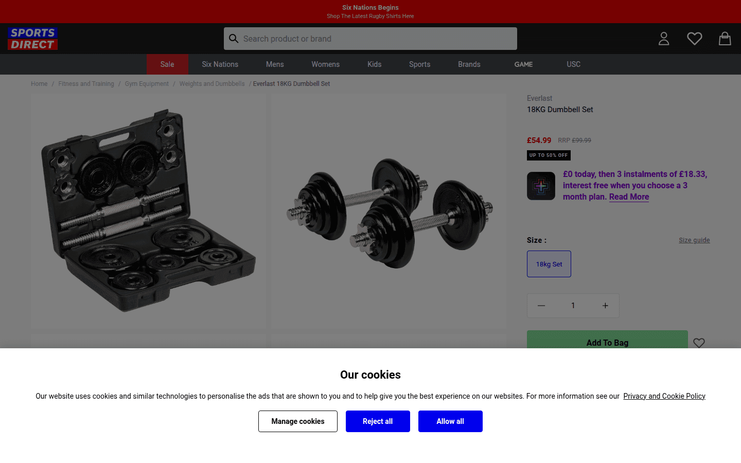 SportsDirect product page showing images, pricing and product options