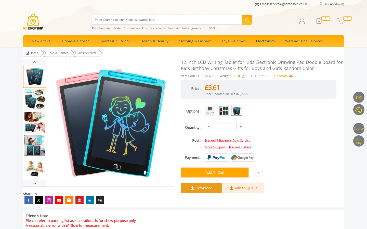 GoDropship ürün sayfası: görseller, fiyat ve detaylar